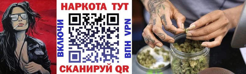 Наркошоп купить Конопля МЕФ Псилоцибиновые грибы Гашиш A PVP Островной