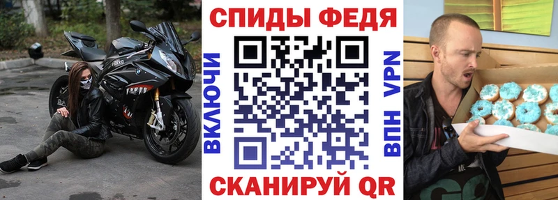 Купить  Островной  АМФЕТАМИН VHQ 