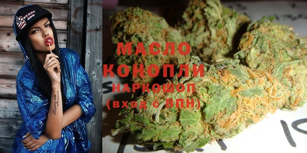 метадон Баксан