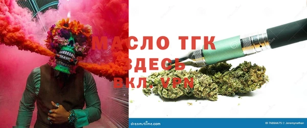 метадон Баксан