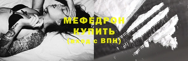 2c-b Балабаново