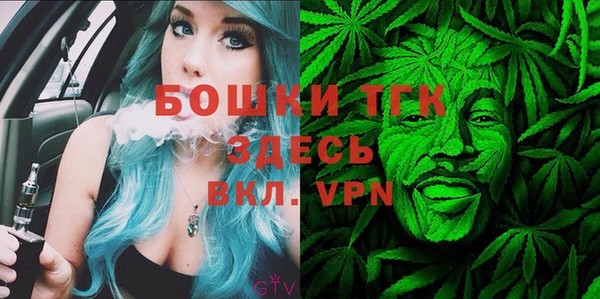 марки lsd Балахна