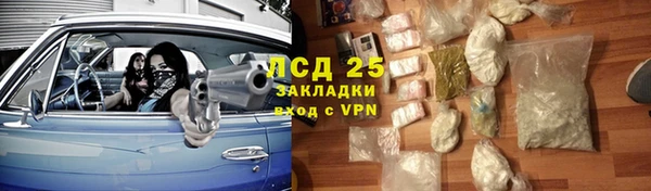 метадон Баксан