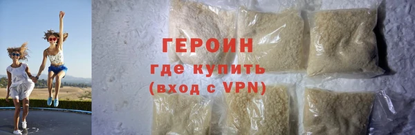 2c-b Балабаново