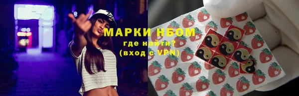 метадон Баксан