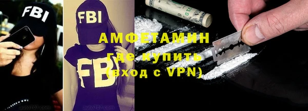 2c-b Балабаново