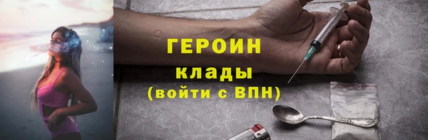 метадон Баксан