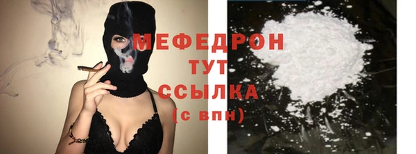 марки lsd Балахна