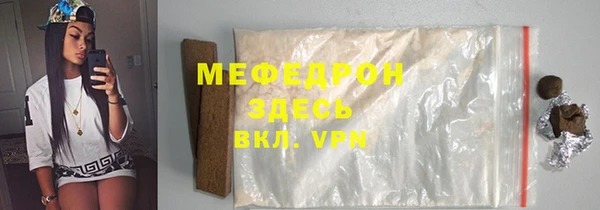 метадон Баксан