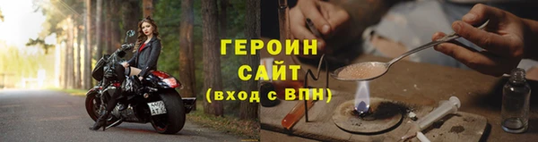 марки lsd Балахна