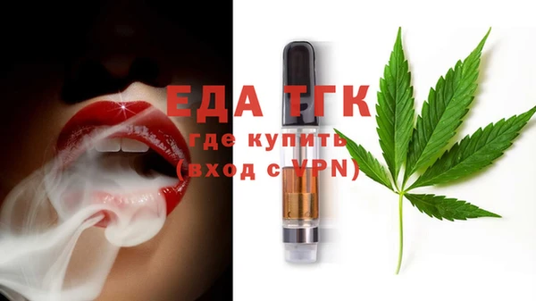 метадон Баксан