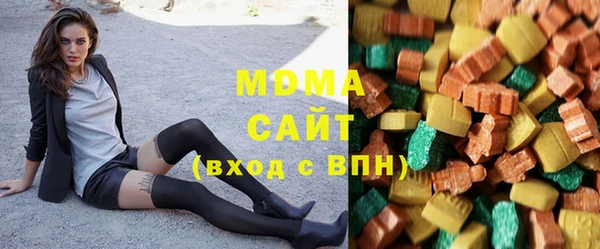марки lsd Балахна
