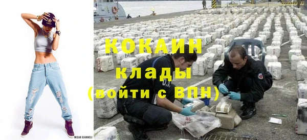 метадон Баксан