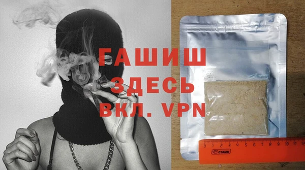 метадон Баксан