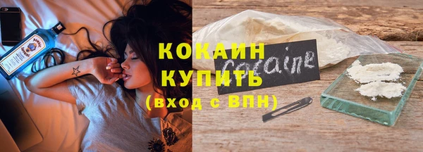 2c-b Балабаново