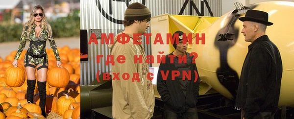 2c-b Балабаново