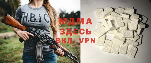 2c-b Балабаново
