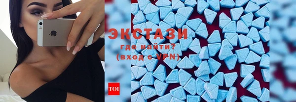 2c-b Балабаново