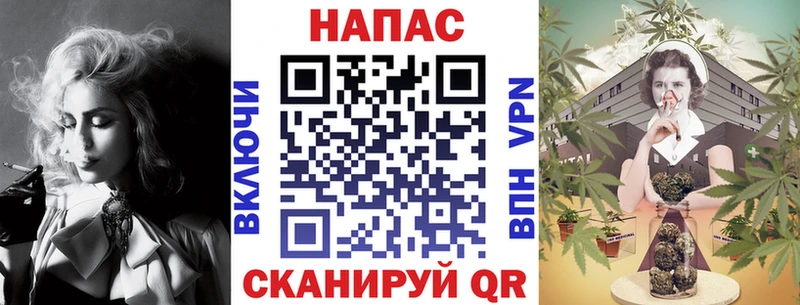 Купить где  Островной  Канабис марихуана 